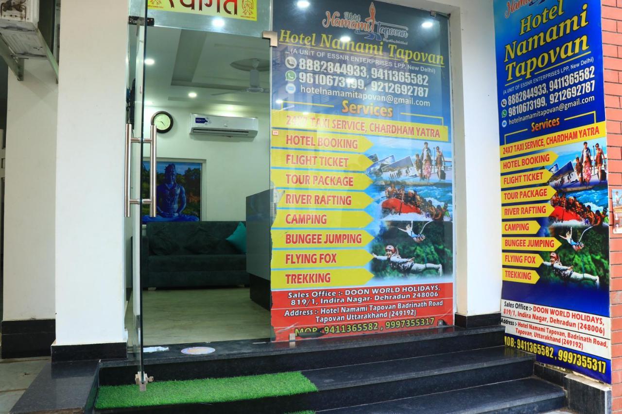 Hotel Namami Tapovan Rishīkesh 외부 사진